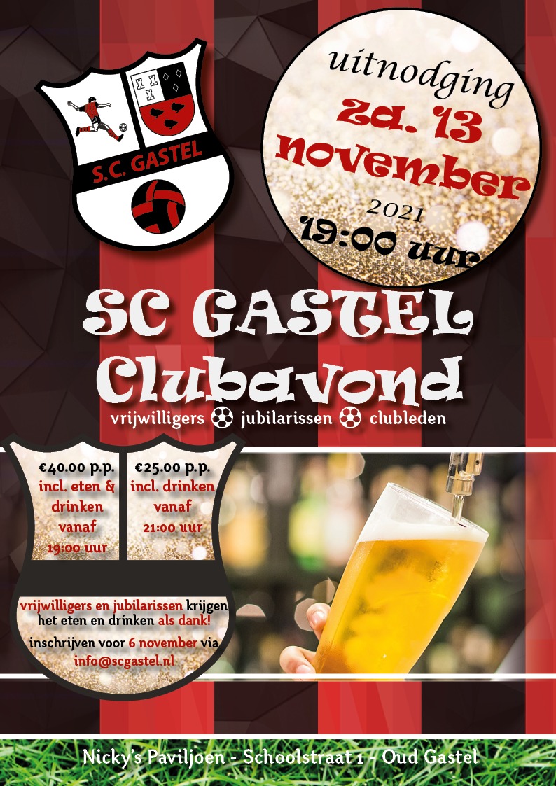 Uitnodiging SC Gastel clubavond